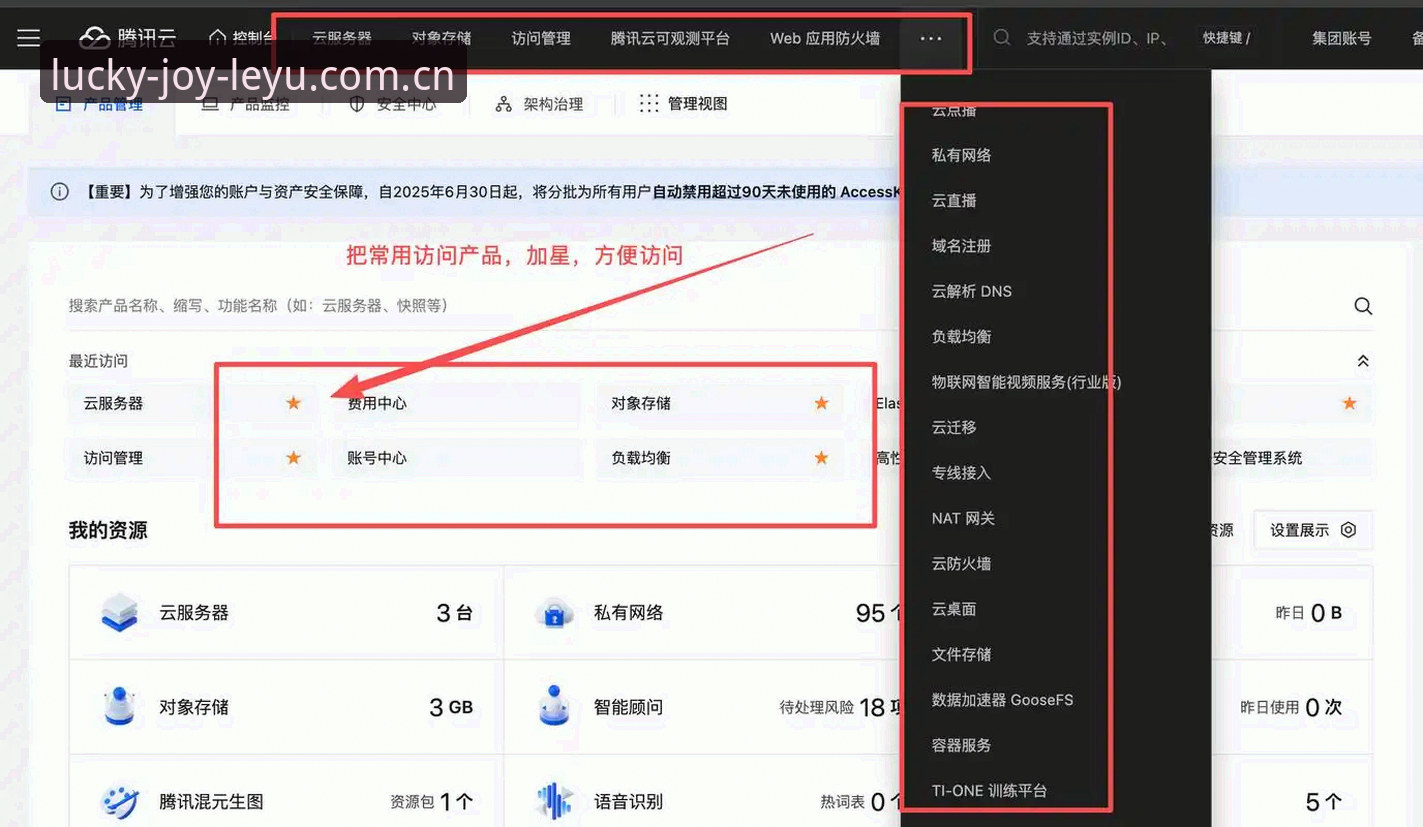 LEYU华人用户登录入口使用技巧：一次成功登录vs反复报错加载——关键差异在哪？